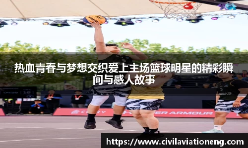jiuyou官方网站